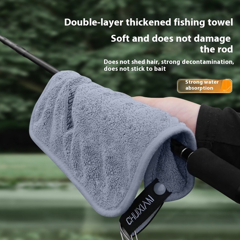 Toalha de Pesca Ultra Macia e  - Fishing Rod Carbon Fiber avaliação e preço